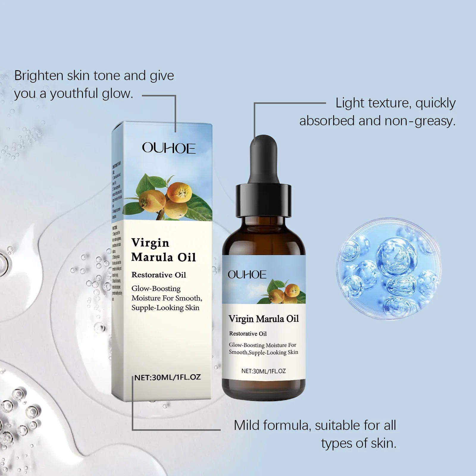 OUHOE Marula Oil Facial Oil